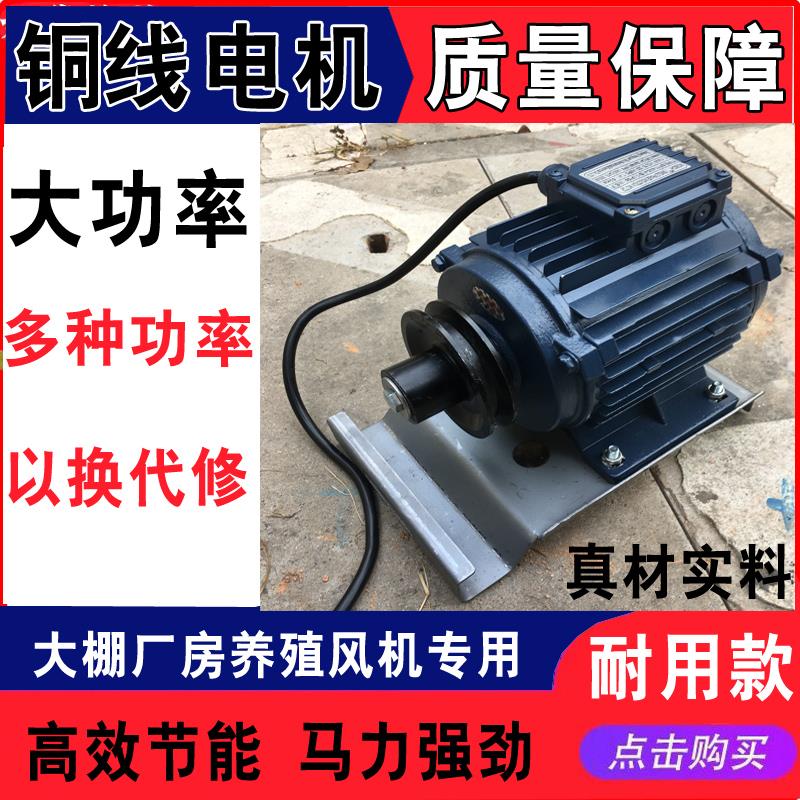 新款负压通风机900型工业排风扇大型排气扇工厂房车间养殖场包邮