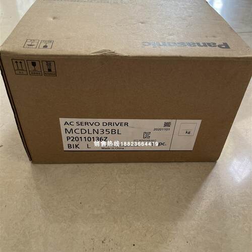 MQMA012/022/042/082C1A/C1C/C5A/S5A/S1A/S1C/P1S/C1N /A1N