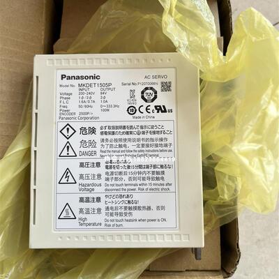 MKDET1105P  MKDET1505P  MKDET1310P 驱动器供应 询价
