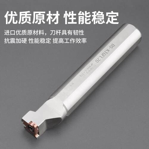 新款走心机背轴切槽刀杆DS-KTGFL数控圆外径卡簧槽刀杆浅槽刀包邮