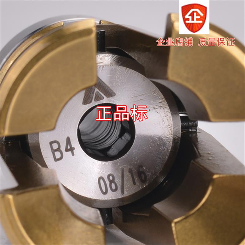 新款正品台湾丸荣拉刀爪BT30/BT40/BT50拉爪加工中心主包邮