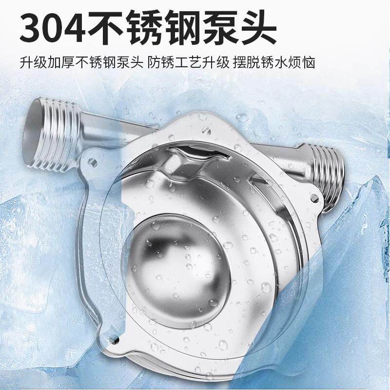 新款增压泵小型家用热水器全自动自来不锈钢水压增压器220V管包邮
