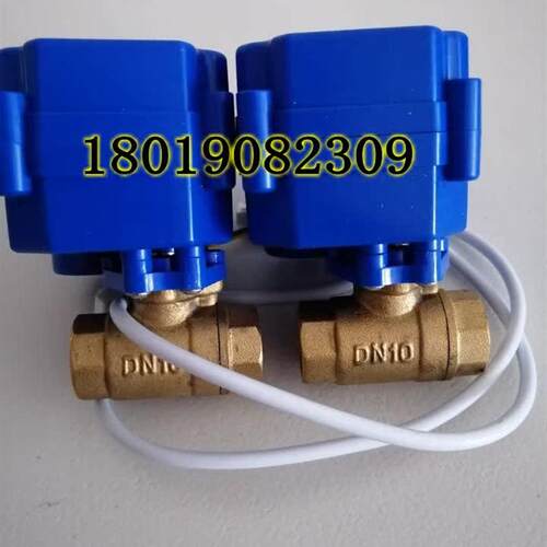 新款XJ-10黄铜电动球阀DN10 3分 3/8电动水阀常闭 DC24V AC22包邮