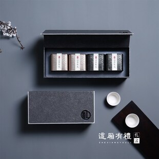 红茶绿茶包装 150g装 盒通用茶叶礼盒空盒定制 小号茶叶罐50 新款
