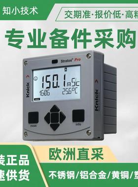 StratosProA201CONDI电感式电导率变送器模拟传感器HART 4...20mA