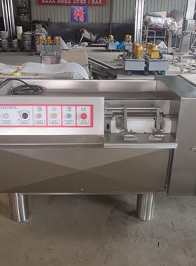 350鲜肉切丁机商用全自动冻肉切丁食堂多功能牛肉切丁切丝切片机