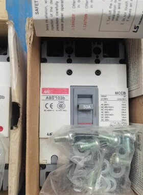 LS产电塑壳断路器ABS103b 3P 30A数