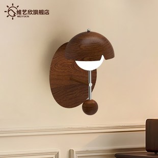 中古风壁灯卧室床头灯全光谱护眼复古侘寂风走廊过道客厅背景墙灯