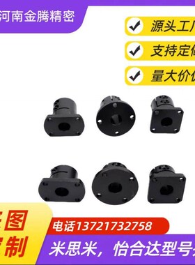 替代导向轴支座STHXRB STHXR STHXCB STHXC8 10 12 15 16 20 25 3