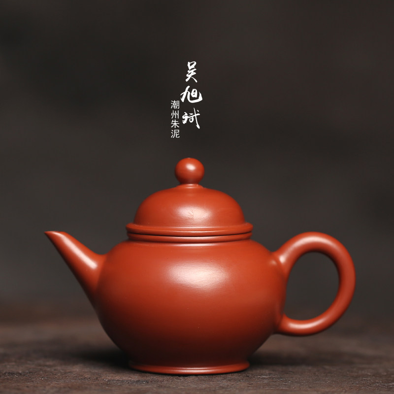 亮合钦记 吴旭斌潮州手拉壶纯手工朱泥壶功夫茶壶工夫水平壶小品