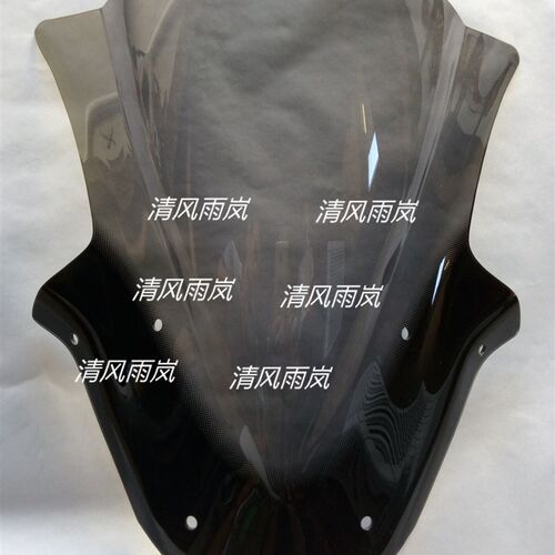 ZX10R ZX-10R 风挡玻璃 前挡风镜片 前风挡 11/12/13/14/15年