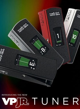 Ernie Ball VPJR Tuner 带调音阻抗自动匹配EB音量踏板单块效果器