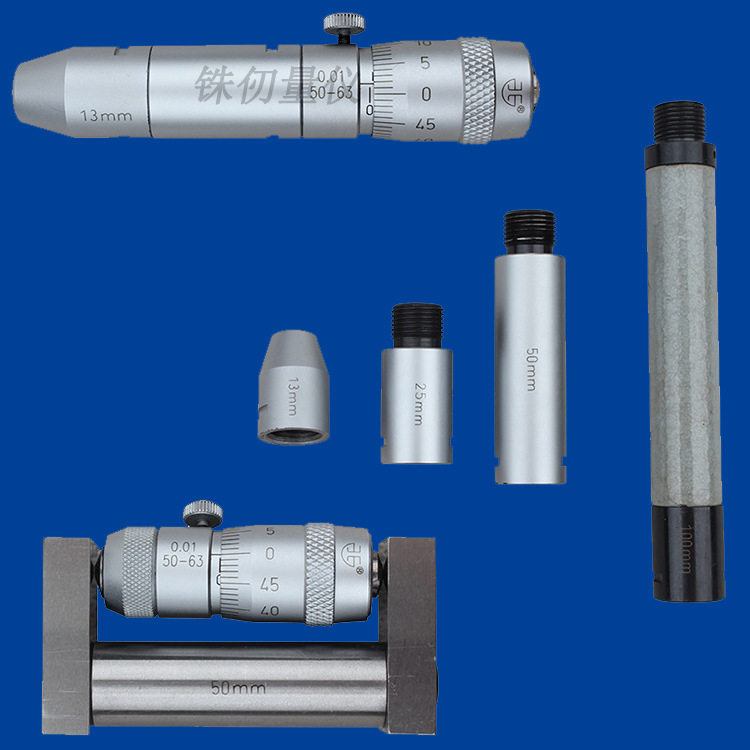 接杆组合式内径千分尺50-2000/0.01可选内径千分尺单杆千分尺青量图片