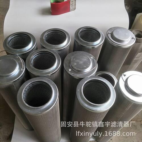 钢厂串油机WR9601FOM13H主机顶轴油泵滤油器