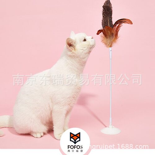 包U两只福狸fofos欧气吸吸棒逗猫棒可替换头吸盘式自嗨解闷自动
