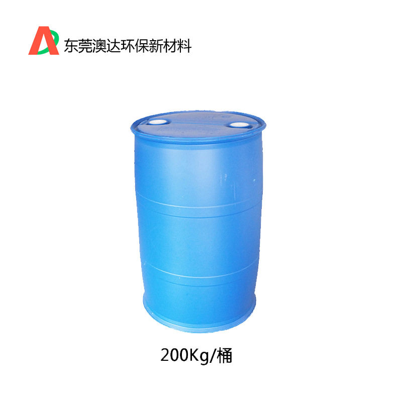 硬光蜡水 免抛光硬光蜡水 地板蜡水 液体蜡 防滑抗刮 硬度高图片