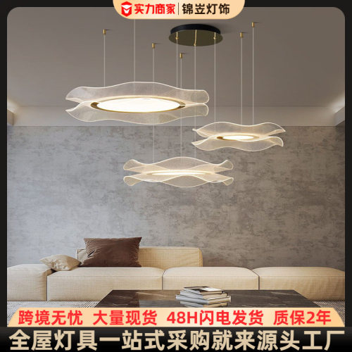 后现代轻奢吊灯客厅灯简约大气餐厅卧室灯创意北欧灯具设计师新款