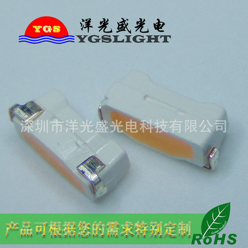 厂家直销供应215白光 215侧面白灯2810白光高亮度LED灯带灯条专用