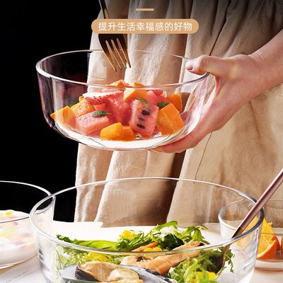 Transparent glass salad bowl large instant noodle bowl home