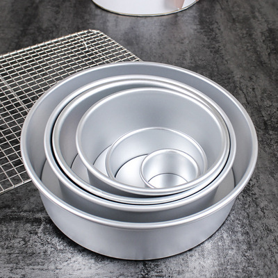 Anode Round 6/8Inch Cake Mold Baking Mould Pan Bakeware Tool