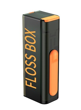 Floss Box  便携式自动牙线储存盒 上滑弹出 自带镜面 防尘设计