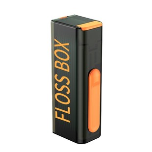 Floss Box 便携式自动牙线储存盒 上滑弹出 自带镜面 防尘设计