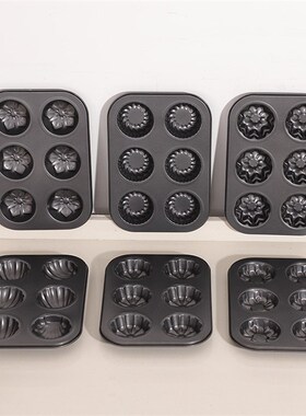 Cupcake Baking Tray Mold Egg Tart Muffin Cake Round Mould 模