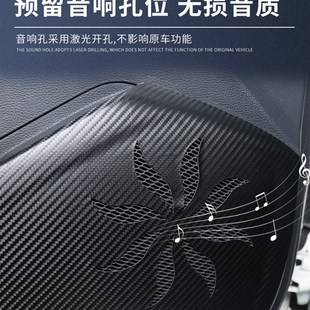 车门防踢垫贴CE 配件21款 起亚智跑专用汽车内饰用品大全装 饰改装