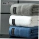bath luxury face towel 高端纯棉浴巾毛巾 100% shower cotton