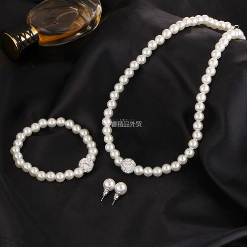 bride Pearl necklace earrings Sweater chain bracelet jewelry