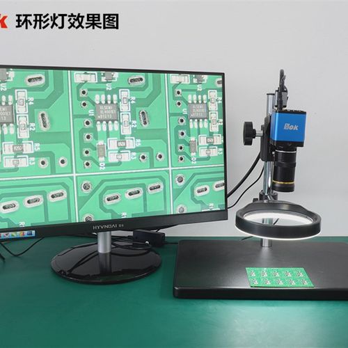 OK90显微镜光源LED灯拍照摄影美颜支架主播补光灯环形灯光源OK0