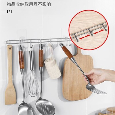 kitchen hook non-trace glue six hooks wall hanging steel