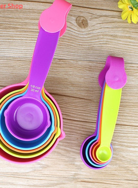 5pcs/set Measuring Spoons Colorful Plastic Measure Spoon  Us