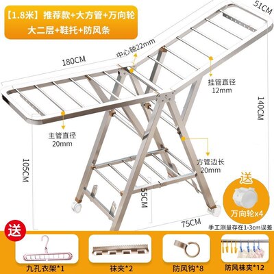 Clothes Drying Rack Indoor/Outdoor Collapsible Laundry