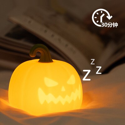Pumpkin  Lamp  邪恶南瓜头 趣味搞怪氛围灯 万圣节派对装饰摆件