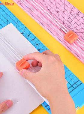 A4 Paper Cutter Cutting Mat Machine Office Supplies Photo La