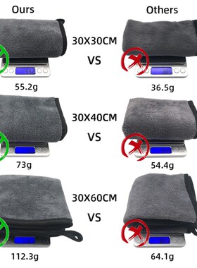 Microfiber Towel Car Microfiber Cloth Wash Towel Microfiber