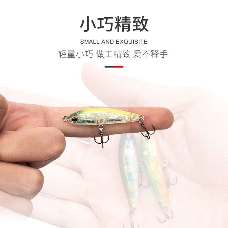 国王路亚饵3微飞沉水铅笔仿生鱼饵远投小假饵噪音颤沉翘嘴拟饵,户外/登山/野营/旅行用品,路亚饵,淘宝优惠券,粉丝福利购,淘宝优惠卷