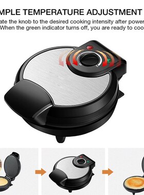 Biscuit Waffle Cone Maker 薄饼蛋卷电饼档华夫蛋筒松饼蛋糕机