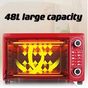 小霸王microwave oven cooker multifunctional food maker 48L升