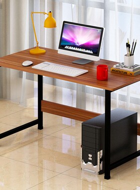 Computer office desk writing desk student study desk table1M