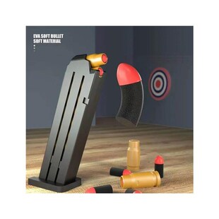 Gun For Kids Ejection Gift Best Toy Girls Shell Boys