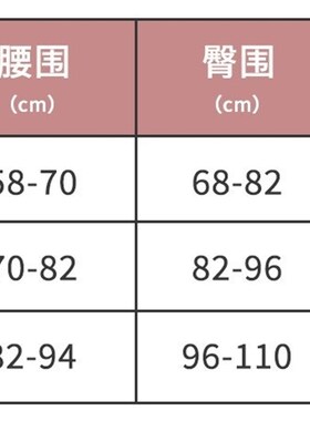 Women Sexy Panties Lace Female Briefs Pantys Underwear Adjus