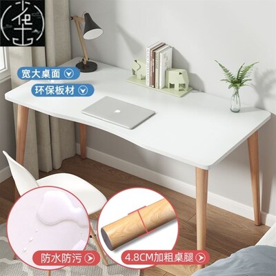 Computer table home small study desk office simple work desk