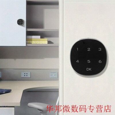 Code Password Lock Door Letter Box Digital Protection Smart
