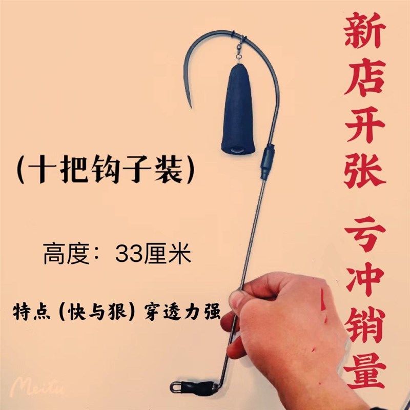 可视锚鱼钩子抗水流钩单腿钩高低二代钩锚钩鸡爪钩无腿钩倒刺钩,户外/登山/野营/旅行用品,鱼钩,淘宝优惠券,粉丝福利购,淘宝优惠卷