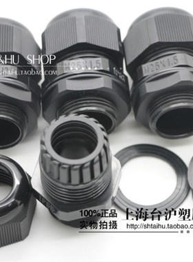 G-/L/1/1S/20/20S//S/32///3L KSS电缆固定接头