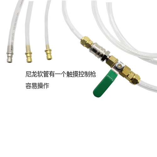 L 10L气动式自动变速箱油加油机更换机工具换油机波箱油加注器