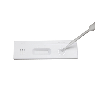 母猪早孕测试纸测孕试盒猪用怀孕检测试剂盒猪场设备牛用测试纸盒