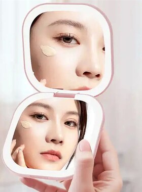 Compact Led Makeup Mirror With Light 1X/3X Magnifying Pocket